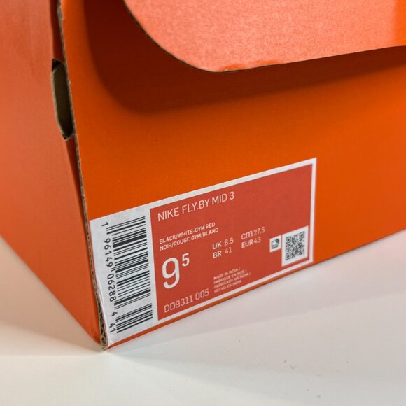 Nike Men's Fly By Mid 3 Basketball Shoes - Picture 6 of 6